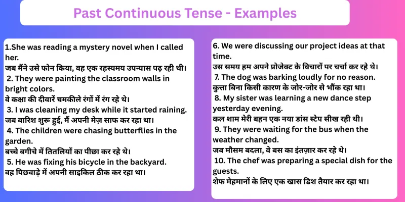 Past-Continuous-Tense-Examples